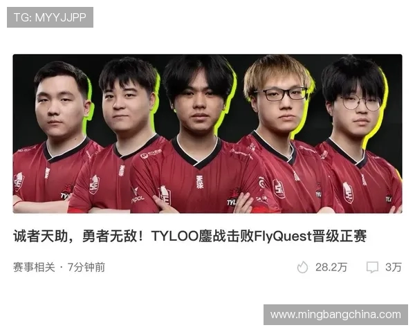 CSGO力量排行榜最新出炉WE战队荣登第六名引发热议
