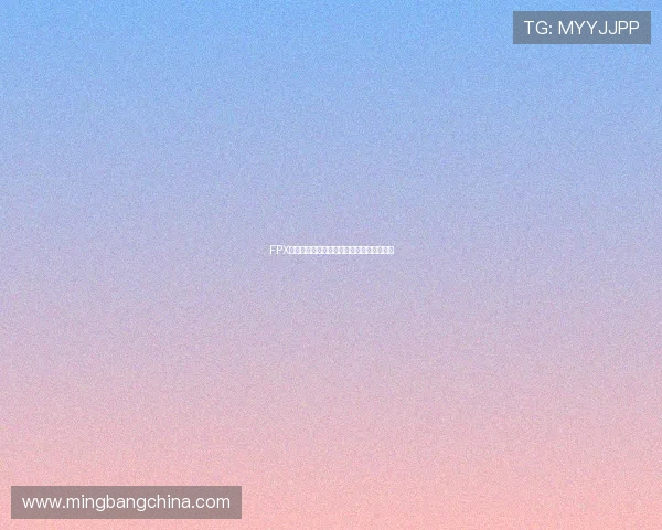 FPX在世界冠军杯中的技术表现分析与点评探讨 FPX在世界冠军杯中的技术表现分析与点评探讨