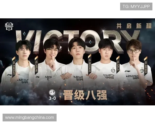 RNG在英雄联盟赛场上的控制力分析与战术得失探讨 RNG在英雄联盟赛场上的控制力分析与战术得失探讨