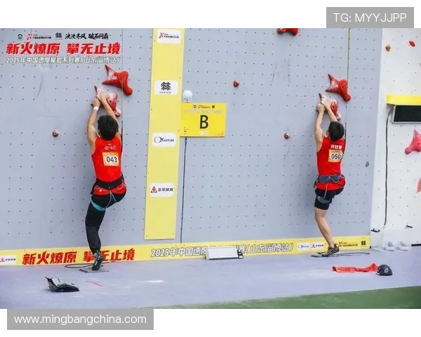 专业解读:重庆攀岩队的快攻打法 专业解读:重庆攀岩队的快攻打法