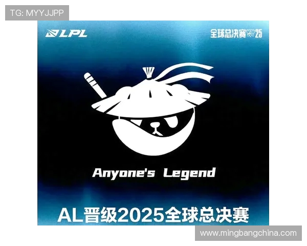 全球总决赛分析:BLG展现出卓越的战术灵活性与团队配合能力