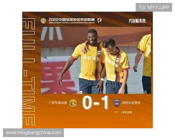 北京篮球队强势领跑锦标赛积分榜总分达91分展现冠军实力