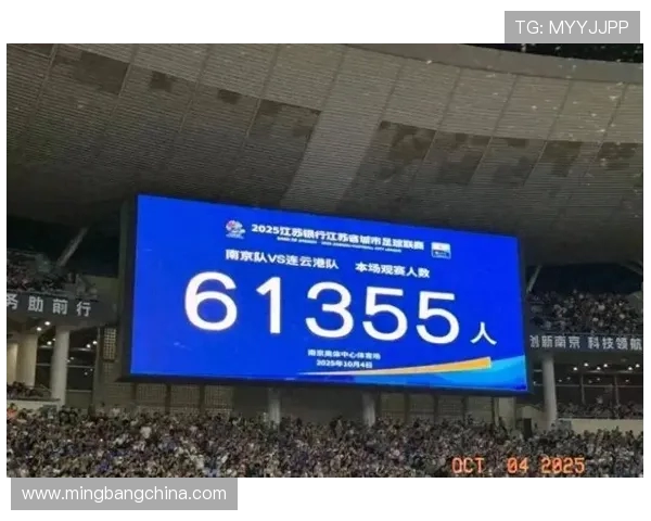 南京排球队耐力之争引发热议球迷与专家各执己见 南京排球队耐力之争引发热议球迷与专家各执己见