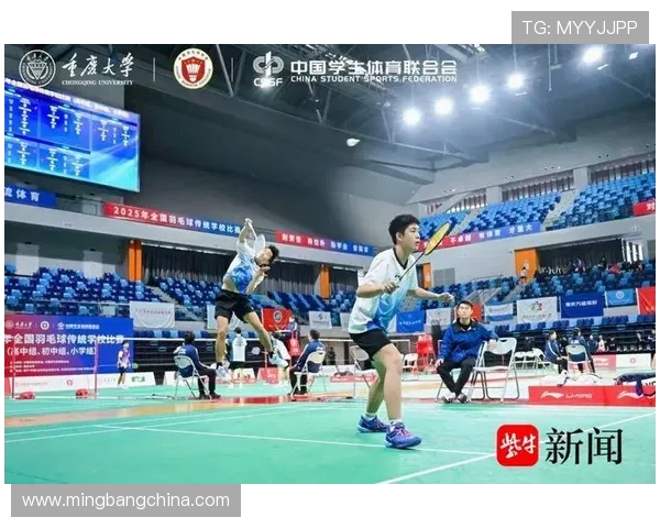 南京羽毛球队荣登全国羽毛球比赛经验排行榜第三名的辉煌成就