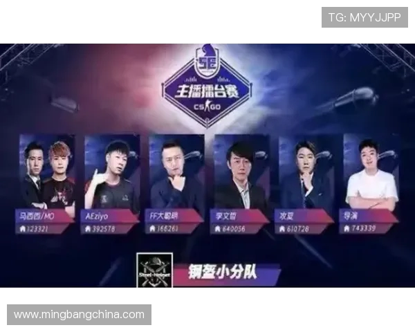 对话吴秀英：回顾她在CSGO职业生涯中的挑战与成就