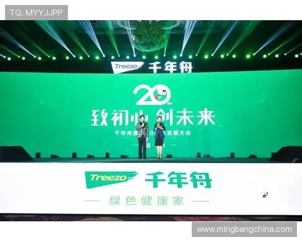 广州足球队在钻石联赛中的逆袭之旅与辉煌时刻回顾