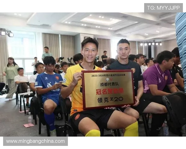 成都足球队速度飞跃创新高引发全国关注与热议