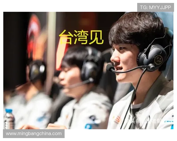 挑战者杯最新积分榜IG战队以99分稳居第一名