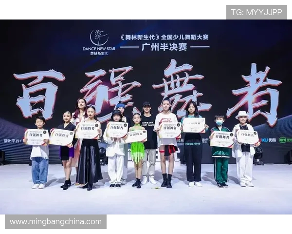 杭州街舞队与广州街舞队耐力对决赛后分析与反思