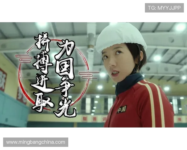 深圳排球队的崛起之路洲际杯背后的奋斗与荣耀