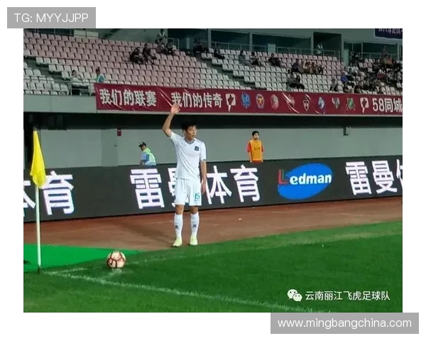 深圳网球队包夹战术创新探索与实践分析 深圳网球队包夹战术创新探索与实践分析