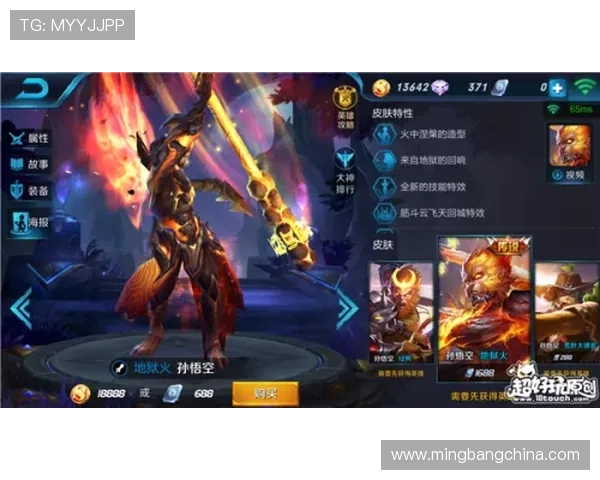 王者荣耀意识排名TOP10出炉LNG战队表现抢眼引领潮流