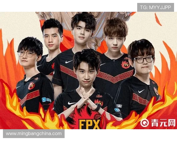 英雄联盟战术深度解析:FPX战队的成功之道与策略揭秘 英雄联盟战术深度解析:FPX战队的成功之道与策略揭秘