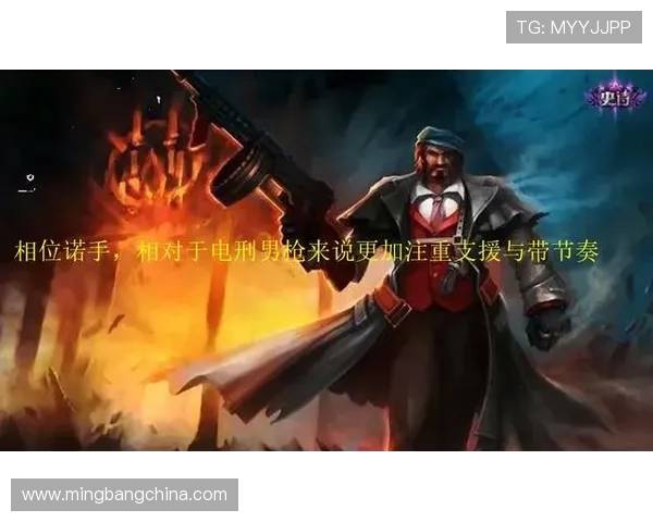 英雄联盟深度解析：揭开WE战队意识与战术的神秘面纱