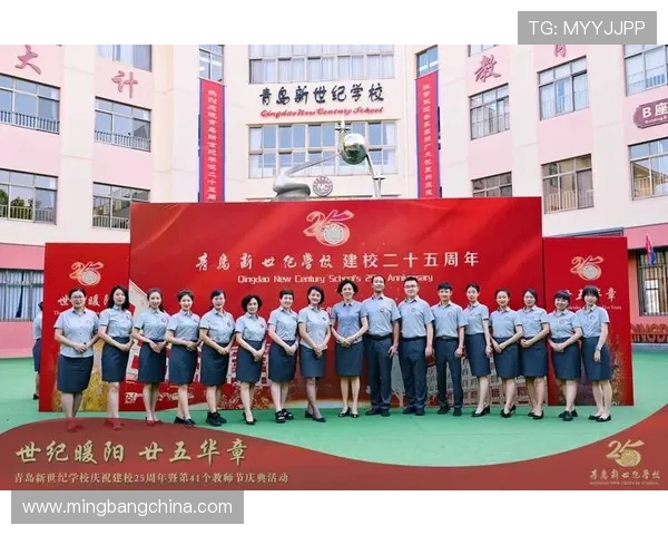 赵磊专访：从乒乓小将到世界冠军的奋斗与成长之路