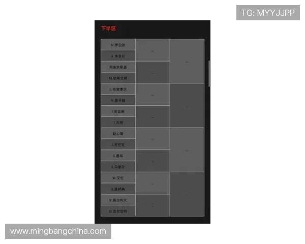 上海火箭对决比赛地点揭秘及赛事时间安排详解