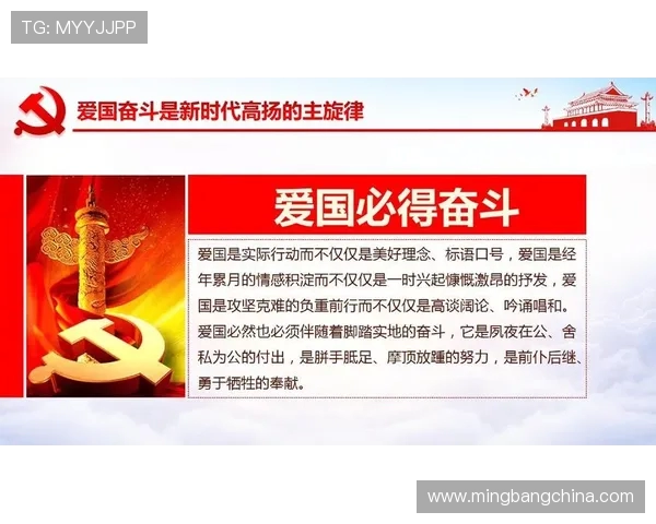 刘泽一：在新时代的浪潮中勇敢追梦的青年榜样与奋斗故事