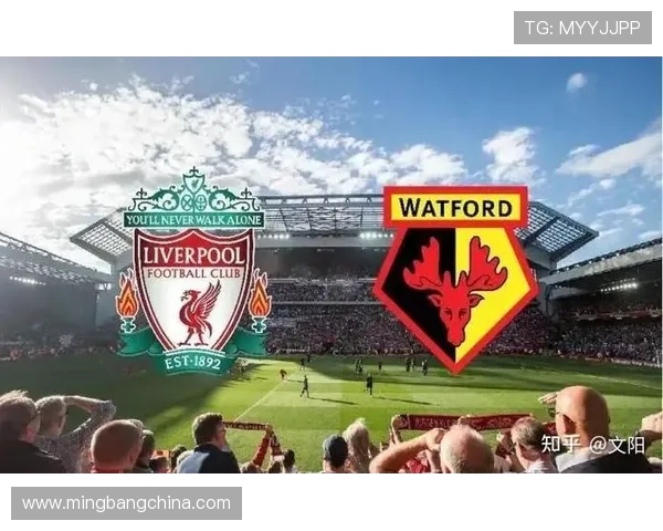 利物浦与沃特福德比赛前瞻及胜负预测分析