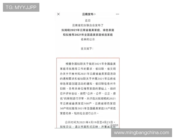 吕俊虎：从平凡到卓越的奋斗历程与人生哲学分享