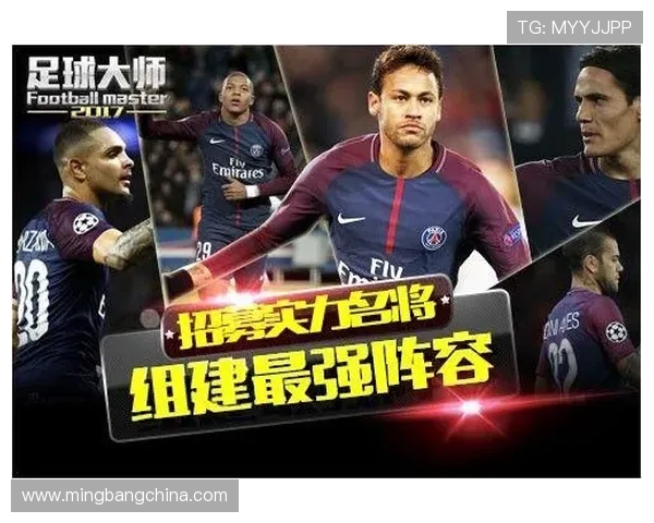 多拉多哈与美洲队的精彩对决展现足球魅力与激情碰撞 多拉多哈与美洲队的精彩对决展现足球魅力与激情碰撞