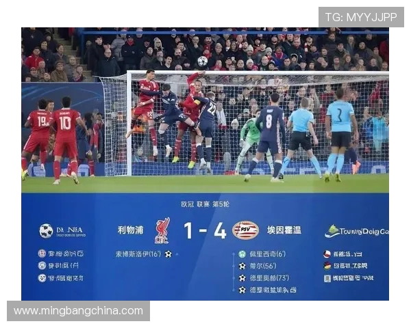 拜仁慕尼黑与皇家马德里历史交锋战绩分析与回顾