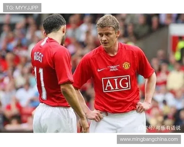 曼联与雷丁激战360分钟精彩回顾与赛后分析