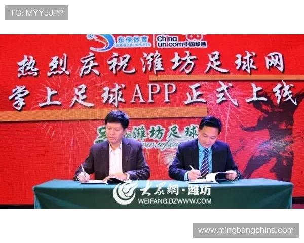 球探足球90vs全方位解析赛事动态与球员表现助你掌握足球趋势 球探足球90vs全方位解析赛事动态与球员表现助你掌握足球趋势