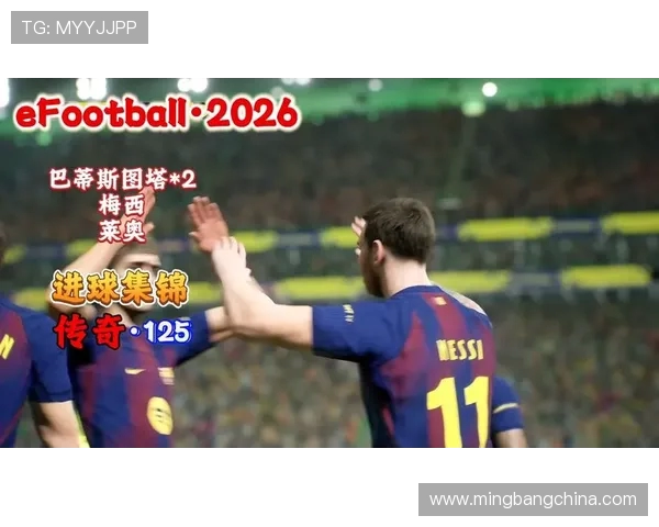 莱奥的传奇旅程从足球场到人生舞台的精彩蜕变与启示