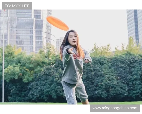 飞盘之路的追寻与成长张敏分享她的运动人生与心路历程