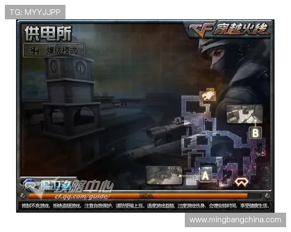 和平精英热点分析：深入探讨BLG战队的防守策略与战术布局