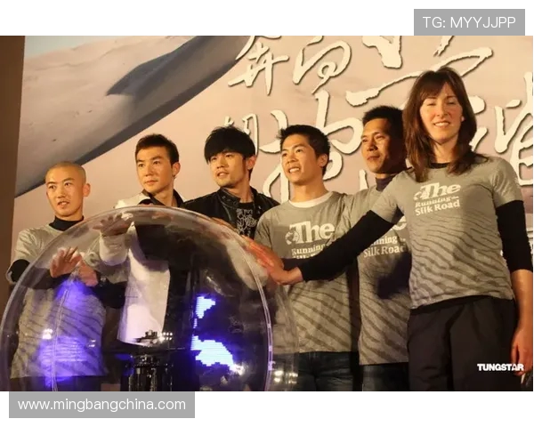 王芳的极限运动人生探索与挑战的深度对话之旅 王芳的极限运动人生探索与挑战的深度对话之旅