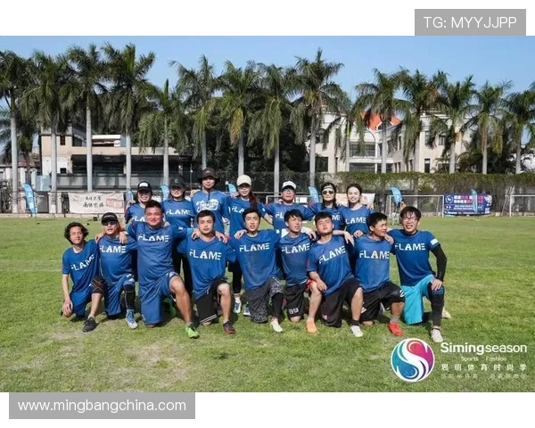 西安飞盘队在极限运动世界杯积分榜中以54分稳居第一名