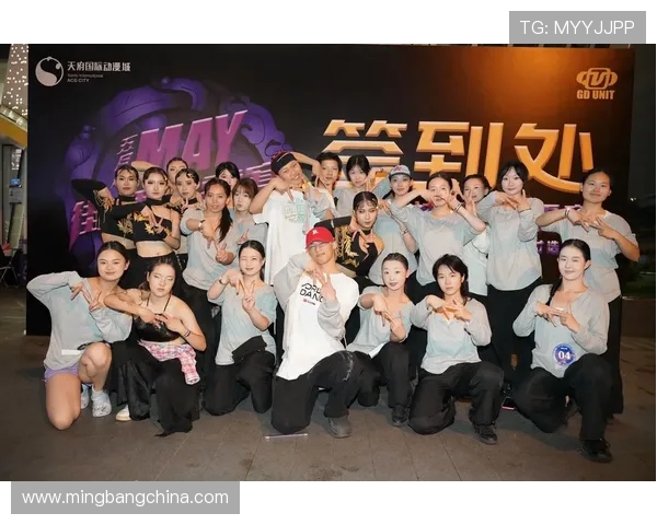 赛后分析:武汉街舞队与成都街舞队在灵活性上的精彩对决与表现探讨 赛后分析:武汉街舞队与成都街舞队在灵活性上的精彩对决与表现探讨