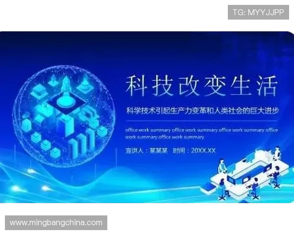 重磅专题：探索V5时代的节奏革新与未来发展趋势