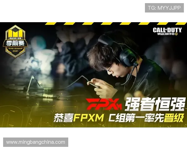 FPX在大师赛中的耐力表现分析与战术解读 FPX在大师赛中的耐力表现分析与战术解读