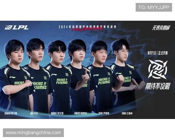 全明星赛特别报道：IG战队的荣耀与挑战之路回顾